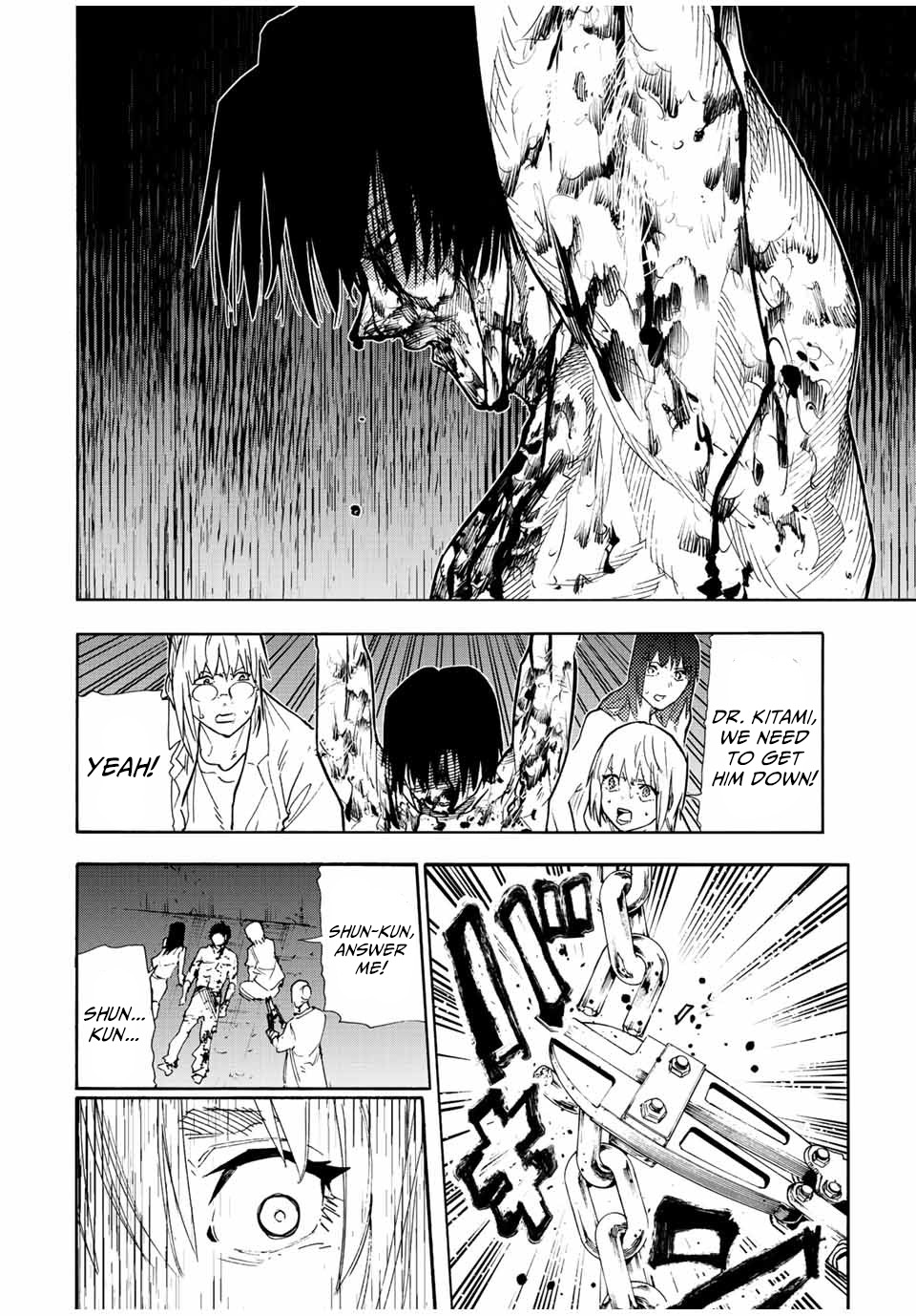 Juujika No Rokunin Chapter 124 image 08